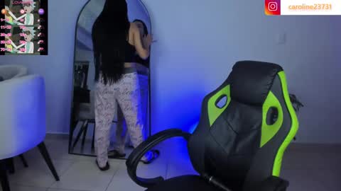 Eri online show from February 2025 03:04:02 AM