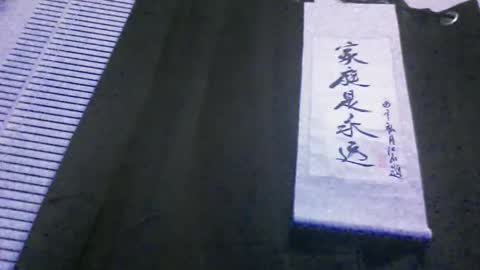 Snapshot of casidy1 chatting on January 2025 10:38:02 AM casidy1 online show from January 2025 10:38:02 AM