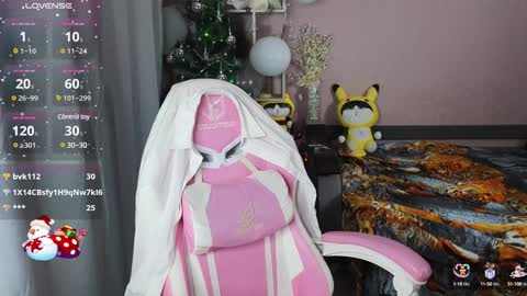 Cassie online show from December 2024 06:49:01 PM