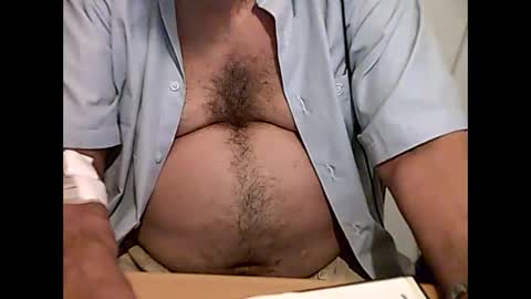 Snapshot of casual53 chatting on November 2025 04:29:01 PM casual53 online show from November 2025 04:29:01 PM