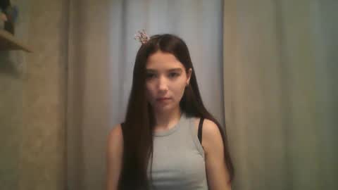 Snapshot of catch_my_smile chatting on March 2026 01:11:02 PM catch_my_smile online show from March 2026 01:11:02 PM