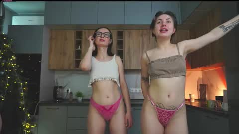 catolinanight online show from December 2025 07:15:02 AM