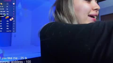 Catrina or just Cat online show from February 2025 06:13:02 PM