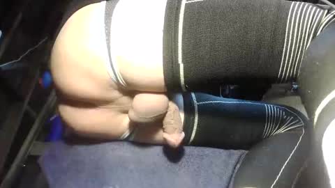 Snapshot of caughtnaked chatting on January 2026 04:17:02 AM caughtnaked online show from January 2026 04:17:02 AM