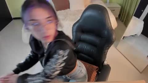 Celeste online show from March 2026 12:01:02 PM