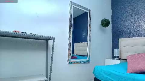Snapshot of celestial_queen_ chatting on June 2026 12:37:01 PM Celestial online show from June 2026 12:37:01 PM