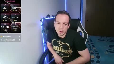 Snapshot of cerso1 chatting on January 2026 05:24:01 AM Cerso online show from January 2026 05:24:01 AM