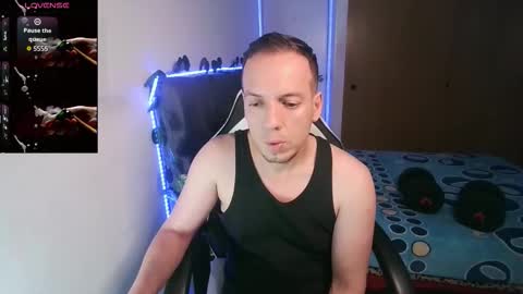 Snapshot of cerso1 chatting on January 2026 02:04:02 AM Cerso online show from January 2026 02:04:02 AM