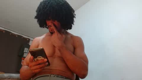 Snapshot of cesar_master_ chatting on November 2025 11:21:02 PM cesar_master_ online show from November 2025 11:21:02 PM