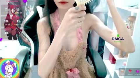 changchang_ online show from March 2026 06:19:01 AM