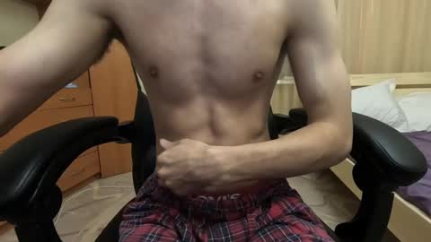 Charlie online show from December 2024 08:01:02 PM