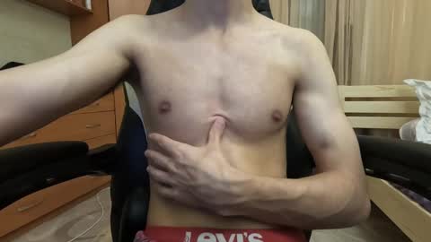 Charlie online show from December 2024 07:41:02 PM