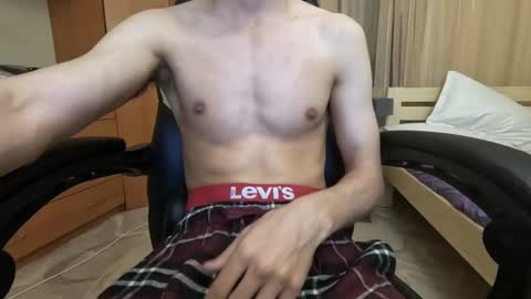 Charlie online show from January 2025 07:18:02 PM