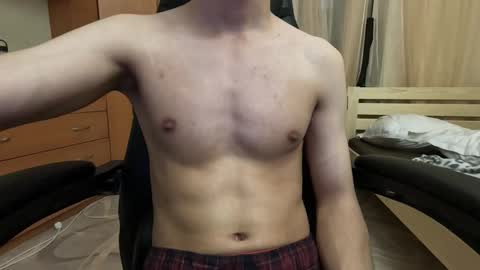 Charlie online show from February 2025 07:27:02 PM