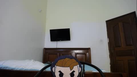 Coco online show from June 2026 05:29:02 PM