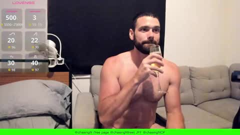 Snapshot of chasemason20 chatting on September 2025 01:40:01 AM Onlyfans chasingfit Instagram the arguer Twitter chasingfitOF online show from September 2025 01:40:01 AM