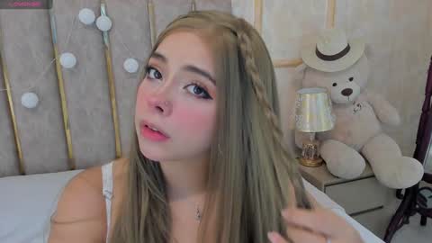 Snapshot of cheerrysweett chatting on December 2024 12:50:02 PM Baby Cherry online show from December 2024 12:50:02 PM