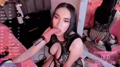 Snapshot of chelsea_bolton_ chatting on September 2025 03:59:02 PM chelsea_bolton_ online show from September 2025 03:59:02 PM