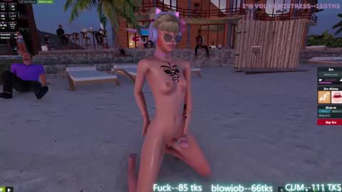 Chel online show from March 2025 11:51:01 AM