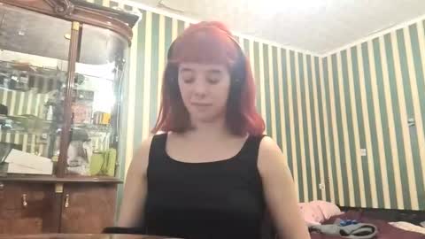 Snapshot of cherisegatchel chatting on February 2026 05:25:01 PM Emely online show from February 2026 05:25:01 PM