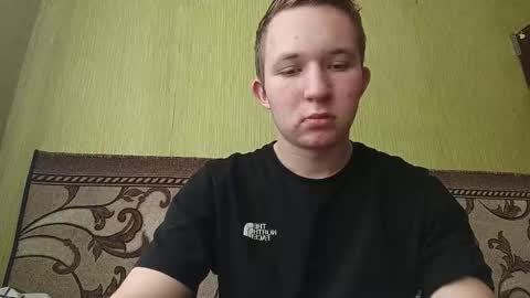 Snapshot of chillcaptain chatting on January 2026 11:59:02 AM chillcaptain online show from January 2026 11:59:02 AM