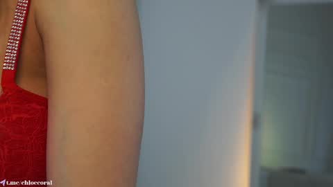 Snapshot of chloecoral chatting on March 2025 01:45:01 AM ChloeCoral online show from March 2025 01:45:01 AM