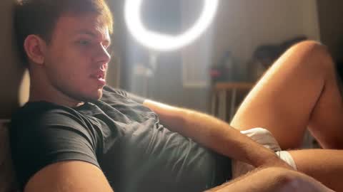 Snapshot of christophertan chatting on January 2026 07:49:02 PM Christopher online show from January 2026 07:49:02 PM