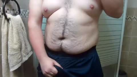 Snapshot of chubbycub14 chatting on July 2026 03:08:01 AM chubbycub14 online show from July 2026 03:08:01 AM
