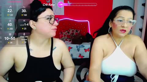 Lulu online show from December 2024 12:44:02 PM