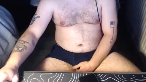 Snapshot of cinnamonbunzsz chatting on February 2025 12:19:01 AM cinnamon online show from February 2025 12:19:01 AM