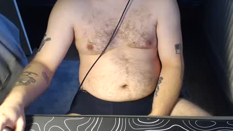 Snapshot of cinnamonbunzsz chatting on February 2025 11:04:01 AM cinnamon online show from February 2025 11:04:01 AM