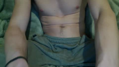 Snapshot of circumsizedbandit chatting on March 2025 07:27:02 AM circumsizedbandit online show from March 2025 07:27:02 AM