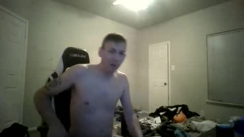 Master Bates online show from January 2025 07:33:02 AM