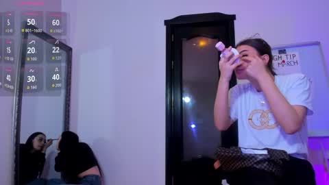 coffeeish online show from March 2026 01:27:02 PM