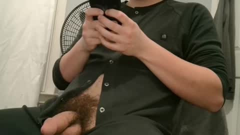 Snapshot of collegecannon chatting on January 2025 06:01:02 AM collegecannon online show from January 2025 06:01:02 AM