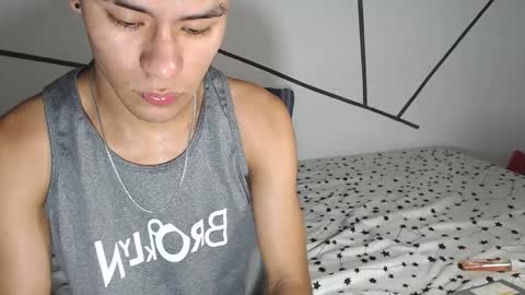 shiro online show from January 2026 08:46:02 PM