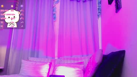 Coral Stefani online show from December 2024 05:53:02 AM