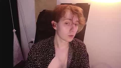Snapshot of cosmonudes chatting on March 2026 06:47:02 PM Barry online show from March 2026 06:47:02 PM