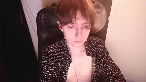 Snapshot of cosmonudes chatting on March 2026 06:02:02 PM Barry online show from March 2026 06:02:02 PM