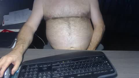 Creamormilk online show from November 2025 07:58:02 PM