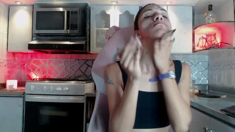 Snapshot of crisozzz chatting on March 2026 06:02:02 PM Cristina Onazis online show from March 2026 06:02:02 PM