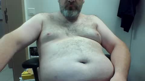 Snapshot of crouch1 chatting on August 2026 02:54:01 AM Crouch1 online show from August 2026 02:54:01 AM