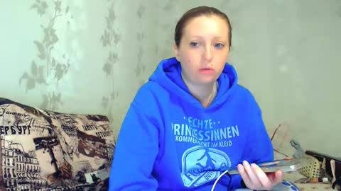 CrystallAngel online show from February 2026 04:32:01 PM