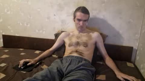 Snapshot of crystallax chatting on October 2025 03:24:01 PM Crystallax online show from October 2025 03:24:01 PM