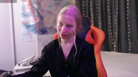 Snapshot of crystalyss chatting on January 2025 07:49:02 PM Lia online show from January 2025 07:49:02 PM