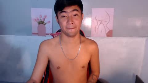 Snapshot of cumhavefun25 chatting on July 2026 05:59:01 PM ask me online show from July 2026 05:59:01 PM