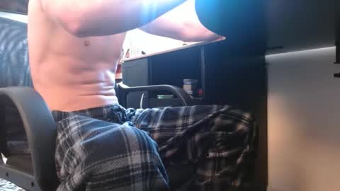 Snapshot of cumplaywithmeb chatting on February 2025 05:47:02 PM cumplaywithmeb online show from February 2025 05:47:02 PM