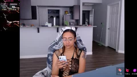 Nia Reese online show from June 2026 07:57:01 PM