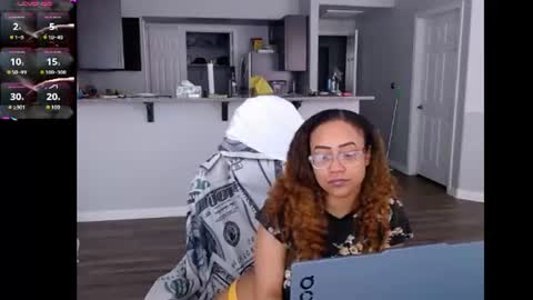 Nia Reese online show from June 2026 07:07:01 PM
