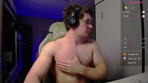 Snapshot of cumzan_ chatting on February 2025 03:52:01 AM Tarzan online show from February 2025 03:52:01 AM